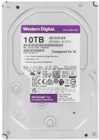 Western digital 10TB WD Purple Pro (WD101PURP) {Serial ATA III, 7200- rpm, 256Mb, 3.5"}