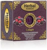 Мыло натуральное с экстрактом лесных ягод, 150 г., Herbal Antikkent