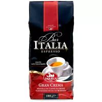 Кофе в зернах Saquella Bar Italia Gran Crema / Сакуэлла Бар Италия Гран Крема / 1000 гр