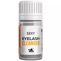 Средство для очищения ресниц Sexy Eyelash Cleanser, 10 мл