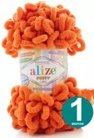 Пряжа Alize Puffy, 100 г, 9 м, 1 шт., 006 оранжевый 9 м