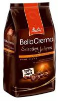 Кофе в зернах Melitta Bella Crema Selection Des Jahres Altura Mexicana