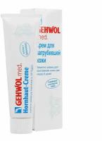 Gehwol Крем для загрубевшей кожи med Callus Cream 75 мл 1 шт