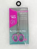 Ножницы STALEKS Smart 40 type 3, серебристый/розовый