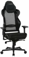 Компьютерное кресло DXRacer AIR/D7200 игровое, обивка: текстиль/искусственная кожа, цвет: черный