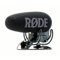 Микрофон Rode VideoMic Pro Plus, накамерный, направленный, 3.5mm