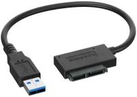 Кабель переходник GSMIN DP22 USB 3.0 - Micro SATA для 1.8" HDD (15см) (Черный)