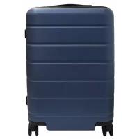 Чемодан Xiaomi Mi Suitcase 20" S 38 л Grey