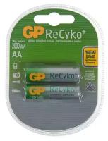 Аккумулятор GP Recyko 210AAHCB AA NiMH 2000mAh (2шт)