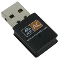 Адаптер WiFi - USB Ks-is KS-407 802.11ac двухдиапазонный 2.4 и 5ГГц 150-433 Мбит/с