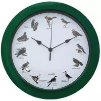 Часы настенные кварцевые "Птичий хор"