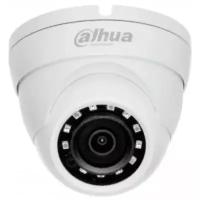Камера видеонаблюдения Dahua DH-HAC-HDW1220MP-0360B