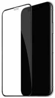Защитное стекло iPhone 11 / для iPhone XR закаленное, усиленное, бронестекло на весь экран с полной проклейкой с черной рамкой