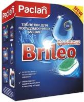 Таблетки для посудомоечных машин Brileo PACLAN CLASSIC, 110 шт
