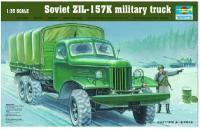 Soviet ZIL-157K Military Truck