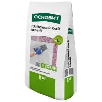 Плиточный клей Профи Мрамор основит максипликс АС17 W (5кг)