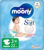 Подгузники Moony M 6-11кг 22шт