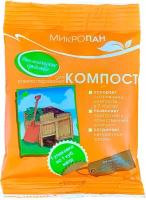 Средство для ускорения компостирования микропан компост, 80г