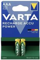 Аккумулятор VARTA AAA 1000 BL2