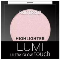 BelorDesign Хайлайтер Lumi touch, тон 3 Diamond