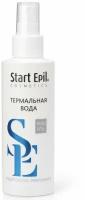 Aravia Термальная вода после депиляции / Start Epil