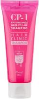 ESTHETIC HOUSE Шампунь для волос восстановление CP-1 3Seconds Hair Fill-Up Shampoo