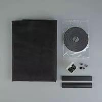 Сетка москитная с крепежом и ПВХ профилями для дверных проемов, 1,5х2,1 м, в пакете, цвет чёрный