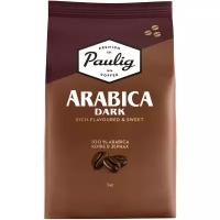 Кофе в зернах PAULIG (Паулиг) "Arabica DARK", натуральный, 1000 г, вакуумная упаковка, 16608