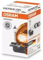 Лампа Г/С H27/2 (27W) Pgj13 Original 12V 881 4008321543004 Osram арт. 881