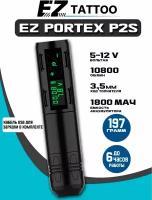 Беспроводная машинка EZ Portex Generation P2S Black для тату и татуажа