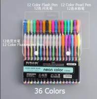 Набор гелевых ручек 36 цветов "Neon Color" CD-806, 1мм, 6107-36