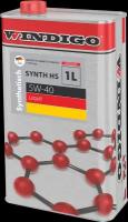 Синтетическое моторное масло WINDIGO SYNTH HS 5W-40 LIGHT, 1 л