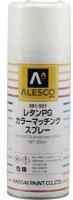 Спрей для цветоподбора COLOR MATCHING SPRAY kansai 0.3 л