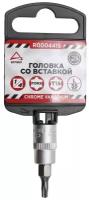 Головка 1/4 со вставкой TORX T15 38, ARNEZI R0004415