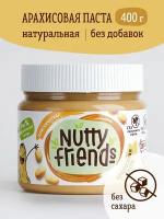 Паста арахисовая Классическая Nutty Friends, 400 г, без сахара, пластиковая банка