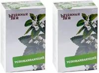 Травяной чай успокаивающий Тихая бухта. Комплект 2 шт. по 50 г