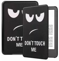 Чехол Smart Case для All-new Kindle (2022 release) / Kindle Paperwhite 11th - 6 дюймов (Don't Touch Me)