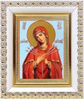 Икона Божией Матери "Умягчение злых сердец" (лик № 082), в белой пластиковой рамке 8,5*10 см