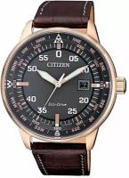 Наручные часы CITIZEN Eco-Drive