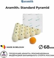 Бильярдные шары Арамит Стандард 68 мм для русской пирамиды / Aramith Standard Pyramid 68 мм желтый биток 16 шаров