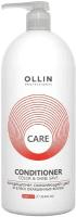 Кондиционер для волос Ollin Professional Care color & shine save