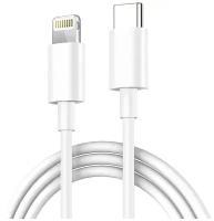 Кабель USB Type-C - Lightning 1 м, белый для смартфонов Apple iPhone