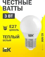 IEK шар G45 E27 3W(270lm) 3000K 2K 78x45 матов. ECO LLE-G45-3-230-30-E27