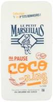 Le Petit Marseillais Гель для душа 650ML кокосовое масло