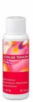 Wella Professionals эмульсия Color Touch 1.9%, 60 мл