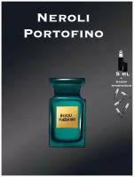 Парфюм женский, парфюм мужской crazyDanKos Neroli Portofino + Набор Пробников (Спрей 5 мл)