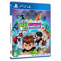 Игра Ben 10: Мощное Приключение