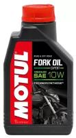 Вилочное масло Motul Fork Oil Expert Medium 1 л