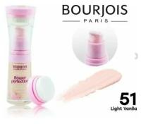 Bourjois BOURJOIS тон № 51 тональный крем корректор 50 мл