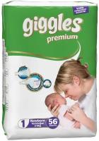 Подгузники для новорожденных Giggles premium Newborn (1)Yenidogan 2-5 кг, 56 штук